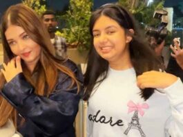 ऐश्वर्या राय ने फ्रांस के बाद अब अबू धाबी में भी किया कपड़ों वाला वही काम, आराध्या को देख लगा कॉपी और पेस्ट! ऐश्वर्या राय ने फ्रांस के बाद अब अबू धाबी में भी किया कपड़ों वाला वही काम, आराध्या को देख लगा कॉपी और पेस्ट!