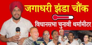 हरियाणा के चुनावी दंगल में केजरीवाल की एंट्री, AAP ने खींचा 11 जिलों में 13 कार्यक्रमों का खाका, जानें रणनीति!