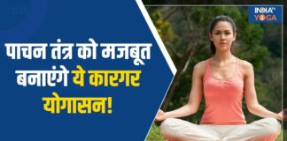 पूर्ण स्वास्थ्य का एक ही मंत्र: पेट स्वस्थ तो शरीर स्वस्थ !