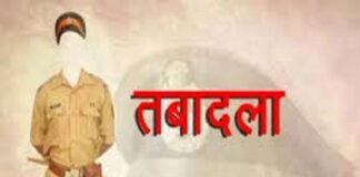हरियाणा में बड़े प्रशासनिक फेरबदल की तैयारी हो रही है।