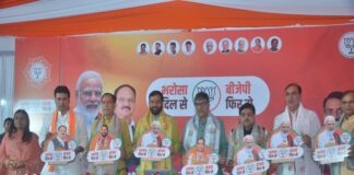 भाजपा के प्रदेश सह प्रवक्ता शमशेर खरक ने बताया कि पार्टी की तरफ से पूरे प्रदेश में सदस्यता अभियान चलाने का निर्णय लिया गया है।