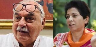 हरियाणा की 90 विधानसभा सीटों पर आज डालें जाएंगे वोट !