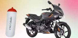 देशभर में बढ़ रही बजाज की सीएनजी बाइक की बिक्री !