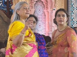 जब अमिताभ बच्चन को मिला था अवॉर्ड तो खुशी से झूम उठी थीं रेखा, जया बच्चन को कसकर लगा लिया था गले !