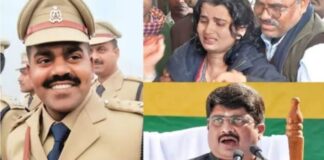 Pratapgarh : सीओ जिया उल हक हत्याकांड का 11 वर्ष बाद आया फैसला, 10 आरोपी दोषी करार !