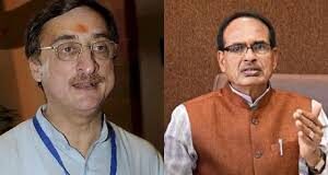शिवराज सिंह चौहान, वीडी शर्मा और भूपेंद्र सिंह को हाईकोर्ट से झटका !