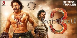 'बाहुबली' की तीसरे पार्ट 'बाहुबली 3' को लेकर आई बड़ी खुशखबरी !