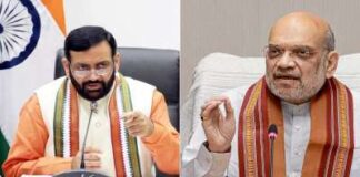 हरियाणा का नया CM काैन: अमित शाह की मौजूदगी में आज चुना जाएगा भाजपा विधायक दल का नेता, पंचकूला में होगी बैठक !