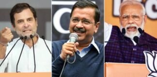 Haryana Exit Poll 2024 Live: हरियाणा में खिलेगा 'कमल' या आएगा 'पंजा'? एग्जिट पोल आज देंगे संकेत