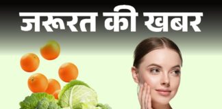 ये आपके शरीर की सारी गंदगी को साफ करने, डेड स्किन सेल्स को हटाने, त्वचा को पोषण देने और चमकदार निखार देने में मदद करेगा। आइए जानते हैं इस फ्रूट सोप को बनाने का तरीका और फायदे।