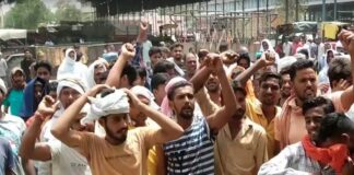 सिरसा में मंडी मजदूरों का प्रदर्शन