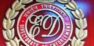 दिल्ली में ईडी की टीम पर हमला