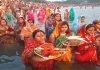 Chhath Puja 2024: यमुना किनारे नहीं कर पाएंगे छठ पूजा, जानिए क्यों