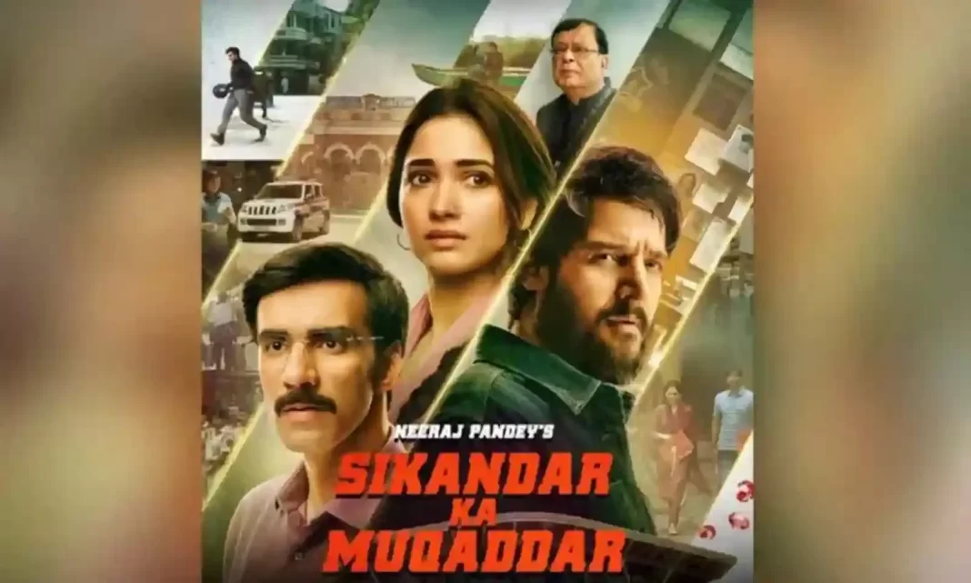 1600x960_4147968-52 'सिकंदर का मुकद्दर' इसी महीने ओटीटी पर रिलीज होने वाली है।