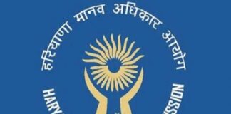 हरियाणा सरकार ने किया विशेषाधिकार का इस्तेमाल, पूर्व न्यायाधीश ललित बतरा को बनाया मानवाधिकार आयोग का अध्यक्ष