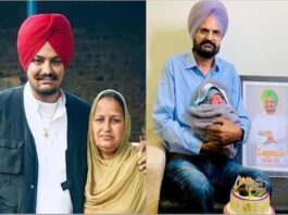 Sidhu Moosewala के परिवार की सुरक्षा में तैनात Police कर्मचारी को लगी गोली