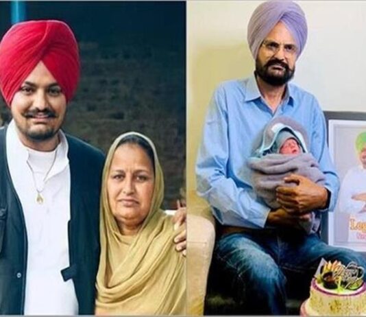 Sidhu Moosewala के परिवार की सुरक्षा में तैनात Police कर्मचारी को लगी गोली