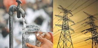 बिजली बाधित होने के कारण शहर के कई क्षेत्र में नहीं हुई पेयजल सप्लाई