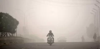 ये हवाएं गर्म होती हैं, जिस कारण वातावरण में नमी की मात्रा कम थी।