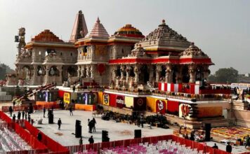 ‘राम मंदिर प्राण प्रतिष्ठा दिवस’ 22 जनवरी को नहीं,मनाया जाएगा ,क्यों हुआ ये फैसला? इस तारीख को मनाया जाएगा 'राम मंदिर प्राण प्रतिष्ठा दिवस', क्यों हुआ ये फैसला?