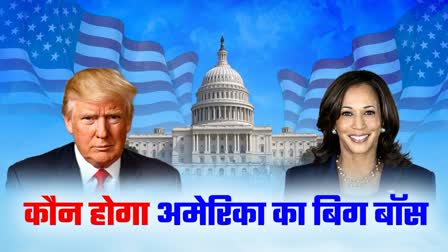 448-252-22836921-thumbnail-16x9-uspolls1 मेरिका राष्ट्रपति चुनाव के आज नतीजे आ जाएंगे