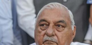 हरियाणा के पूर्व सीएम भूपेंद्र हुड्डा को खाली करनी होगी कोठी