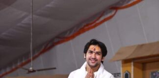 बंटेंगे तो कटेंगे' पर बोले पं. धीरेंद्र शास्त्री- 'भारतीय एक हों, हम बंटेंगे तो चीन-पाकिस्तान वाले हमें काटेंगे'