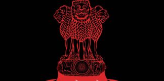 हरियाणा में टैक्स चोरी करने वालों की सूचना देने वालों को सरकार देगी पुरस्कार