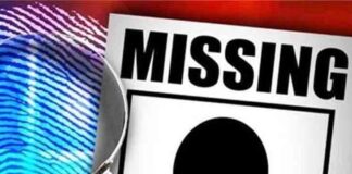 घर से 10 तोले सोना व 98 हजार रुपये लेकर युवती लापता