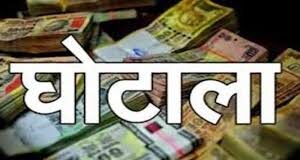 Sirsa News: मुख्यमंत्री उड़नदस्ते को रोड सफाई के टेंडर में मिली गड़बड़ी, दस्तावेज जब्त