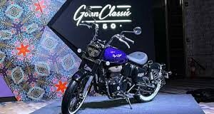 Royal Enfield Goan Classic 350