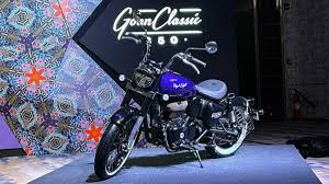 Royal Enfield Goan Classic 350 Royal Enfield Goan Classic 350
