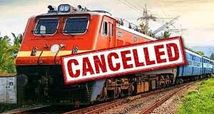 1 दिसंबर से 28 फरवरी तक रद्द रहेंगी ये ट्रेनें