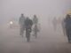 Weather changed in Haryana -हरियाणा के जिलों में छाई धुंध…लोगों को हुआ ठंड का एहसास ! हरियाणा में बदला माैसम, इन जिलों में छाई धुंध...लोगों को हुआ ठंड का एहसास
