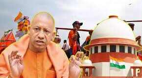 सुप्रीम कोर्ट में योगी सरकार को मिल रही बार-बार फटकार