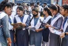 Board Exams 2025: बोर्ड परीक्षा की तैयारी के लिए सात आसान और प्रभावी टिप्स