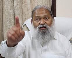 अनिल विज नाम है मेरा, किसी को बख्शता नहीं हूं, कुख्यात हूं