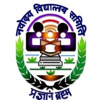 NVS Admission 2024: दाखिले का एक ओर सुनहरा मौका,