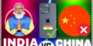 Make in India: ऐपल के बाद इस नामी कंपनी ने भी चीन को दिया झटका