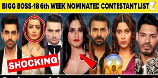 बिग बॉस 18: अविनाश-विवियन से लेकर ये 7 सदस्य हुए इस हफ्ते नॉमिनेट