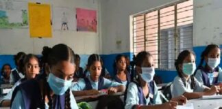 आज से खुलेंगे 12वीं तक के स्कूल