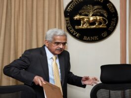 भारतीय रिज़र्व बैंक के गवर्नर शक्तिकांत दास की तबीयत बिगड़ी