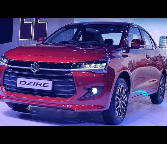 Maruti Suzuki Dzire लॉन्च, 5 स्टार सेफ्टी रेटिंग और 34 किमी माइलेज के साथ बस इतनी कीमत