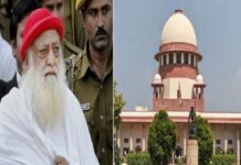 आसाराम बाबा ने की सजा को निलंबित करने की मांग, सुप्रीम कोर्ट ने गुजरात सरकार को जारी किया नोटिस ,3 हफ्ते में मांगा जवाब ! सुप्रीम कोर्ट ने सजा निलंबन के लिए आसाराम की याचिका पर गुजरात सरकार को भेजा नोटिस