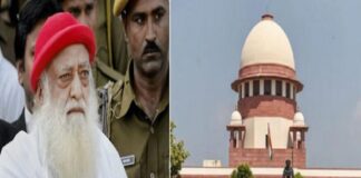 सुप्रीम कोर्ट ने सजा निलंबन के लिए आसाराम की याचिका पर गुजरात सरकार को भेजा नोटिस
