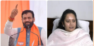 केंद्रीय स्वास्थ्य एवं परिवार कल्याण मंत्री जगत प्रकाश नड्डा आज हरियाणा आएंगे