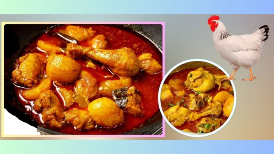 BENGALI CHICKEN CURRY WITH POTATOES