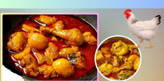 BENGALI CHICKEN CURRY WITH POTATOES