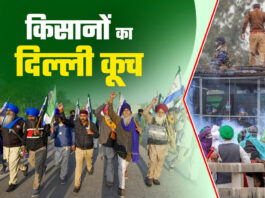 अंबाला के 12 गांवों में इंटरनेट बंद