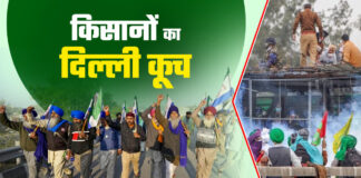 अंबाला के 12 गांवों में इंटरनेट बंद